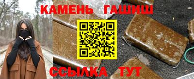 мефедрон мука Беслан