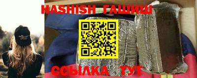 кристаллы Ирбит
