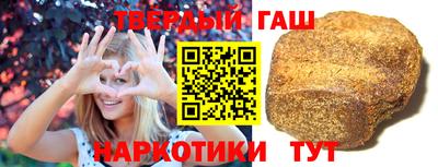 СК Ипатово