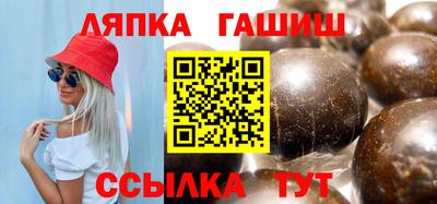 скорость Краснознаменск