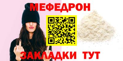 СК Ипатово