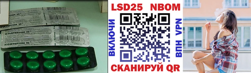 Лсд 25 экстази ecstasy как найти Лангепас