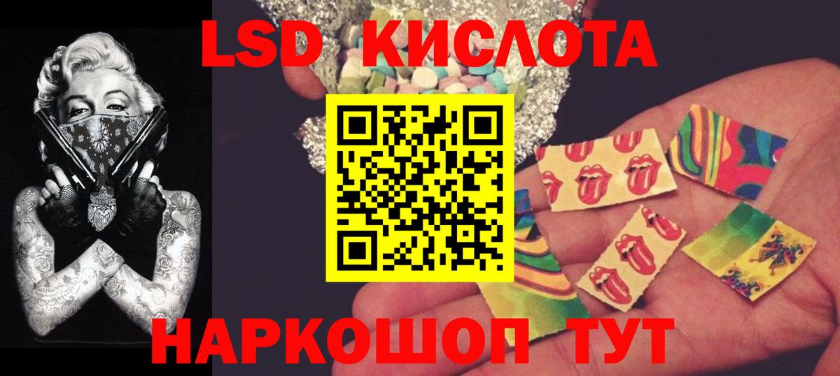 Конопля  COCAIN  Где найти наркотики?  Меф МЯУ МЯУ кристаллы  Лангепас  Вход с VPN  ГАШИШ 